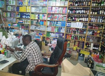 rwanda/ruhengeri/shop/rukara-supermarket