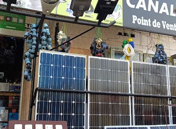 cameroon/ebolowa/shop/quincaillerie-super-solaire