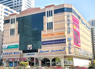 united-arab-emirates/al-hajar-al-gharbi-mountains/shop/ansar-mall