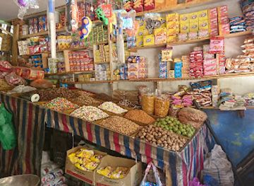 pakistan/kaghan/shop/wasiq-kriyana-dry-fruits