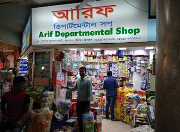 bangladesh/chittagong-division/shop/singapore-bangkok-market