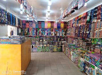 cameroon/ngaoundere/shop/super-elegance
