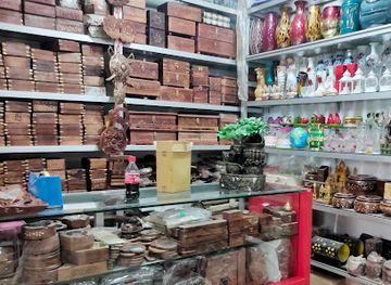 bangladesh/rajshahi/shop/kuthi-ghar
