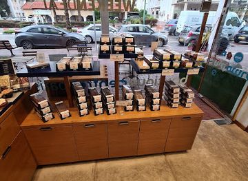 israel/hod-hasharon/shop/boutique-central