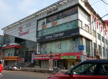 india/gwalior/shop/the-central-mall