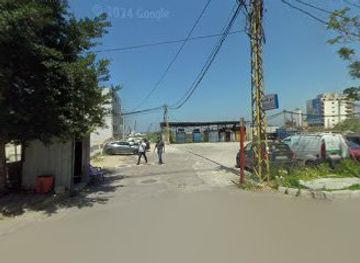 lebanon/beirut/mar-mikhael/shop/abu-hassan-banawi