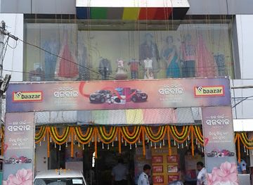 india/puri/shop/m-baazar-puri-balagandi-square