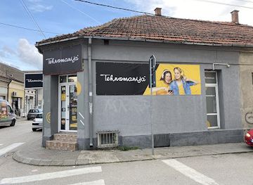 serbia/timok/shop/tehnomanija