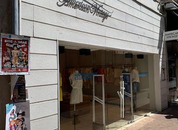 france/avignon/palais-des-papes/shop/american-vintage