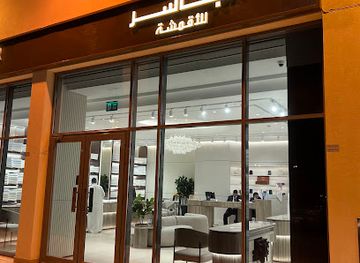 kuwait/jahra/shop/aljaser-fabrics