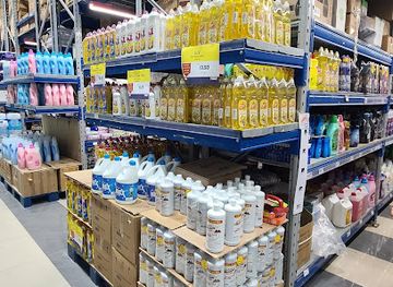 united-arab-emirates/fujairah-beaches/shop/bismi-wholesale-fujairah