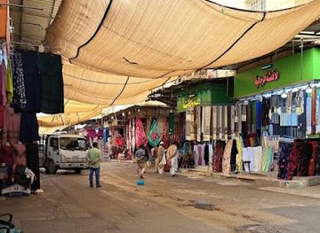 chad/batha/shop/al-batha-commercial-center