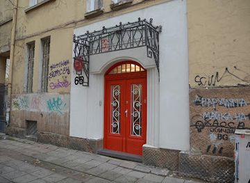 bulgaria/semkovo/shop/sassa-bjorg