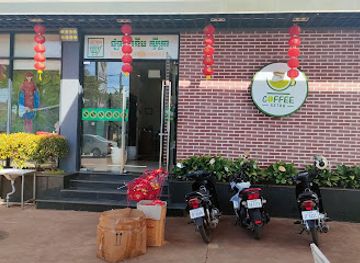 cambodia/ratanakiri/shop/setra-coffee
