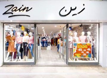 tunisia/sfax/shop/zain-pret-a-porter