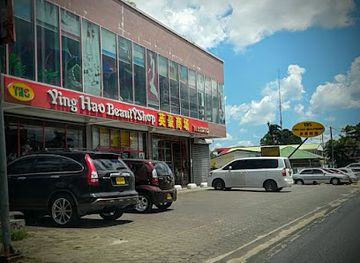 suriname/paramaribo/shop/ying-hao-beauty-shop