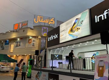 iraq/euphrates-region/shop/crystal-store