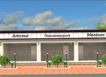 tajikistan/fergana-valley/shop/miniy-market