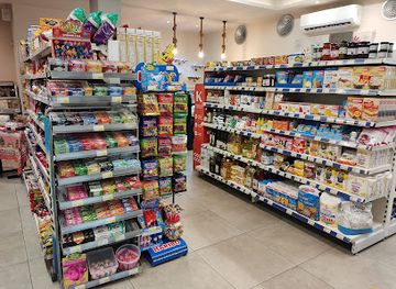 greece/epirus/shop/mini-market