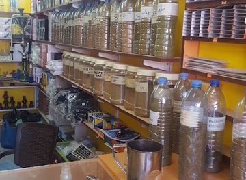 oman/wahiba-sands/shop/nasoor-al-samkhia-mahoot-branch