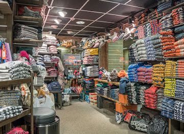 france/la-plagne/shop/skimium-elpro-plagne-centre