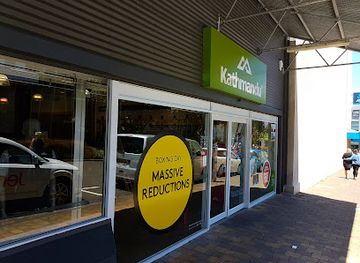 new-zealand/taranaki/shop/kathmandu-new-plymouth