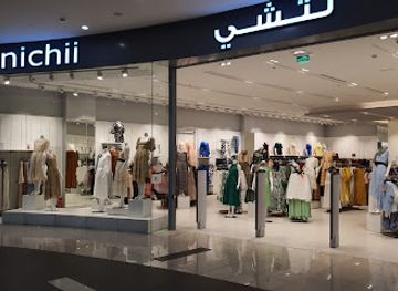 saudi-arabia/tabuk-mountains/shop/tabuk-park