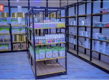 somalia/nugal/shop/hani-dessert-house