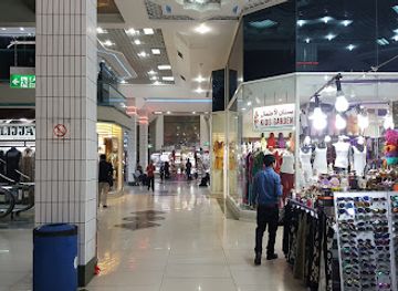 united-arab-emirates/arabian-gulf-coast/shop/abuhail-centre