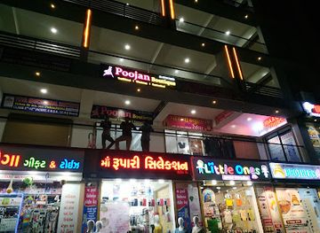 india/ahmedabad/shop/poojan-boutique