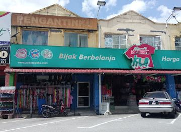 malaysia/terengganu/shop/pasaraya-ku-kuala-berang