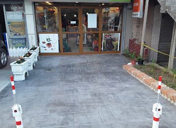 albania/mallakastra/shop/stihl-ballsh