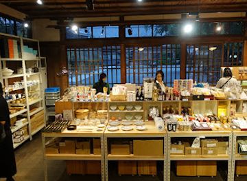 japan/kyoto/shop/d-department-kyoto
