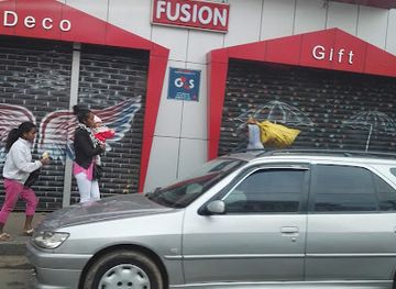 madagascar/amoron-i-mania/shop/fusion-gift-deco