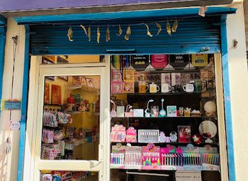 india/punjab/shop/anubha-unique-collections-best-gift-shop-in-derabassi