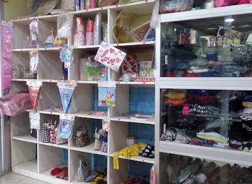 cameroon/centre-region/shop/reine-shopping-ekie