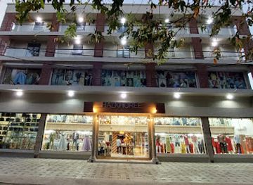 mauritius/pamplemousses/shop/halkhoree-fashion-centre