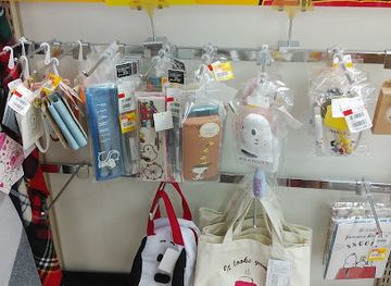 japan/shimotsuke/shop/pashiosu-jichiidaiten