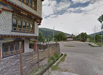 bhutan/jakar/shop/puspa-thapa-general-shop-bar