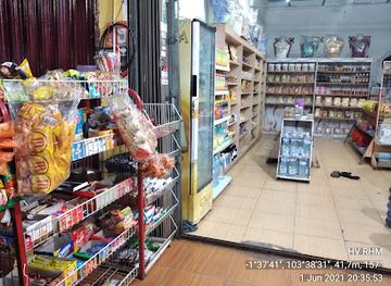 indonesia/jambi/shop/toko-oleh-oleh-khas-jambi-dan-sovenir-dikanza