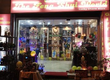 india/jammu/shastri-nagar/shop/greetings-the-gift-store-sanjay-chowk