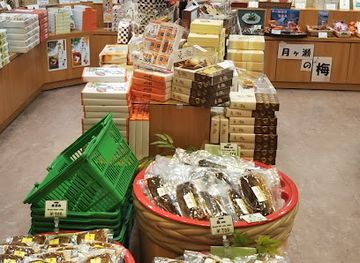 japan/nara-countryside/shop/vierra-nara