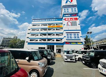 japan/settsu/shop/nextage-settsu