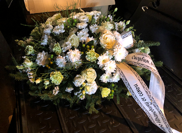 estonia/alutaguse/shop/queen-s-garden-lillepood