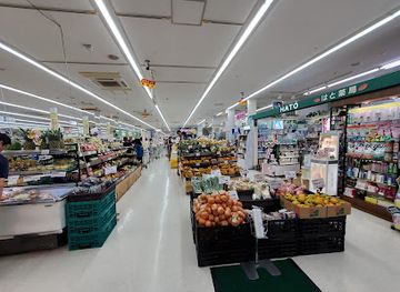 japan/ishigaki-island/shop/san-a-ishigaki-city