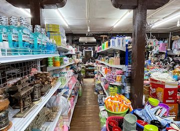 bhutan/bumthang/shop/9-7-minimart