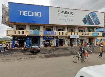 rwanda/gitarama/shop/axelle-s-house