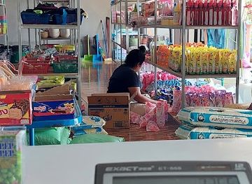 thailand/khao-sok-national-park/shop/103