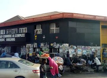 nigeria/north-central/shop/obasanjo-shopping-complex