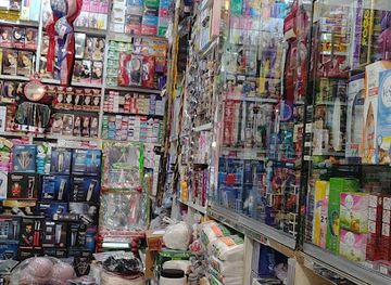 afghanistan/kunar/shop/saeed-cosmetics